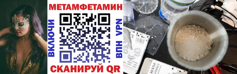 дарк нет состав  где купить наркоту  Заозёрск  Amphetamine VHQ 