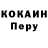 A PVP СК КРИС Ershek Dastan