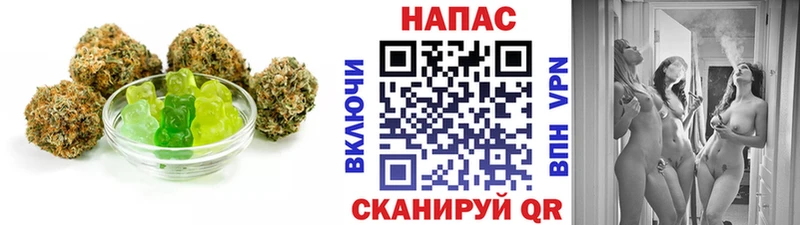 Cannafood конопля маркетплейс официальный сайт Заозёрск магазин продажи наркотиков KRAKEN сайт