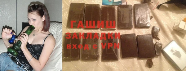 скорость mdpv Баксан