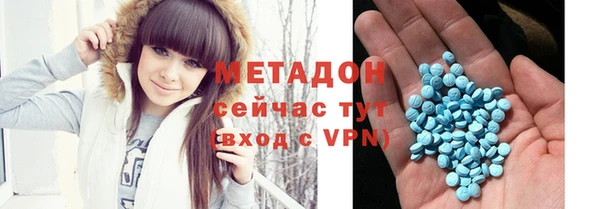 скорость mdpv Баксан