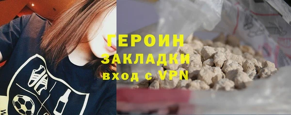 скорость mdpv Баксан