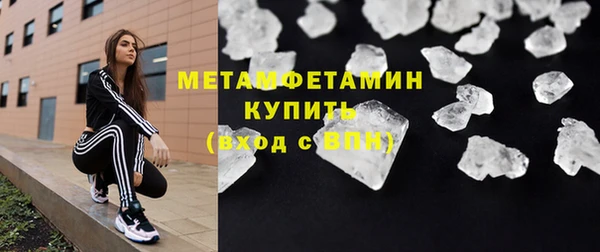 скорость mdpv Баксан