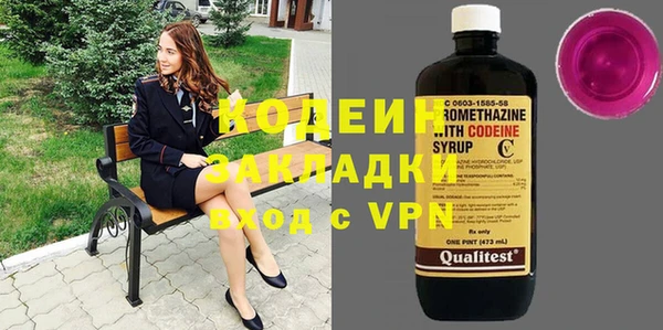 скорость mdpv Баксан