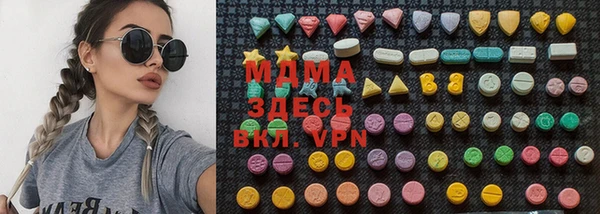 скорость mdpv Баксан