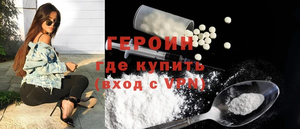 скорость mdpv Баксан