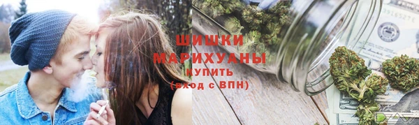 гидра Белоозёрский