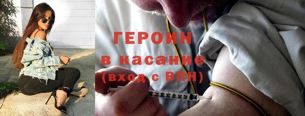 гидра Белоозёрский